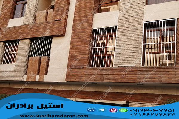 حفاظ استیل بالکن عمودی