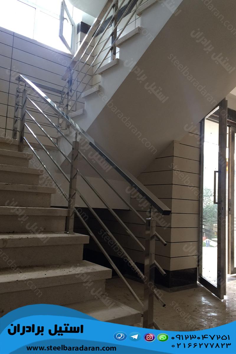 نرده استیل خاص راه پله