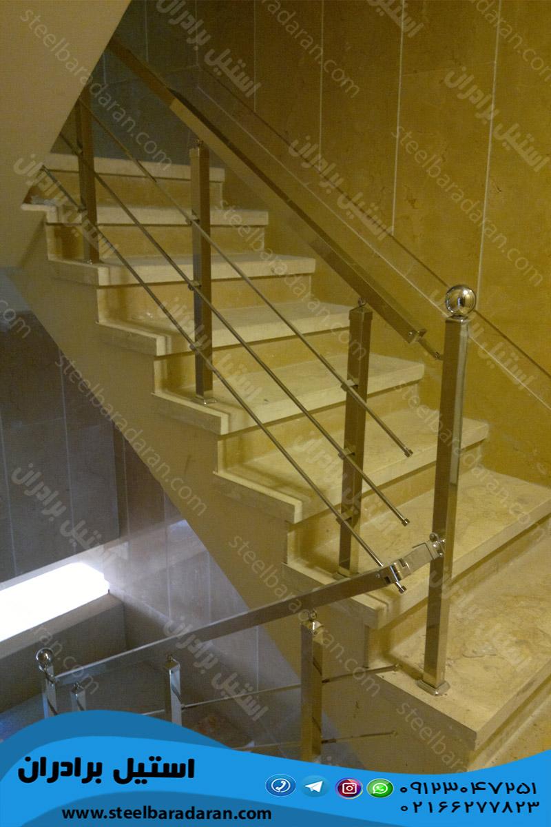 نرده استیل وارداتی