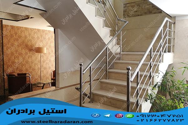 نرده راه پله