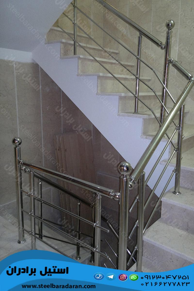 نرده استیل با استارت