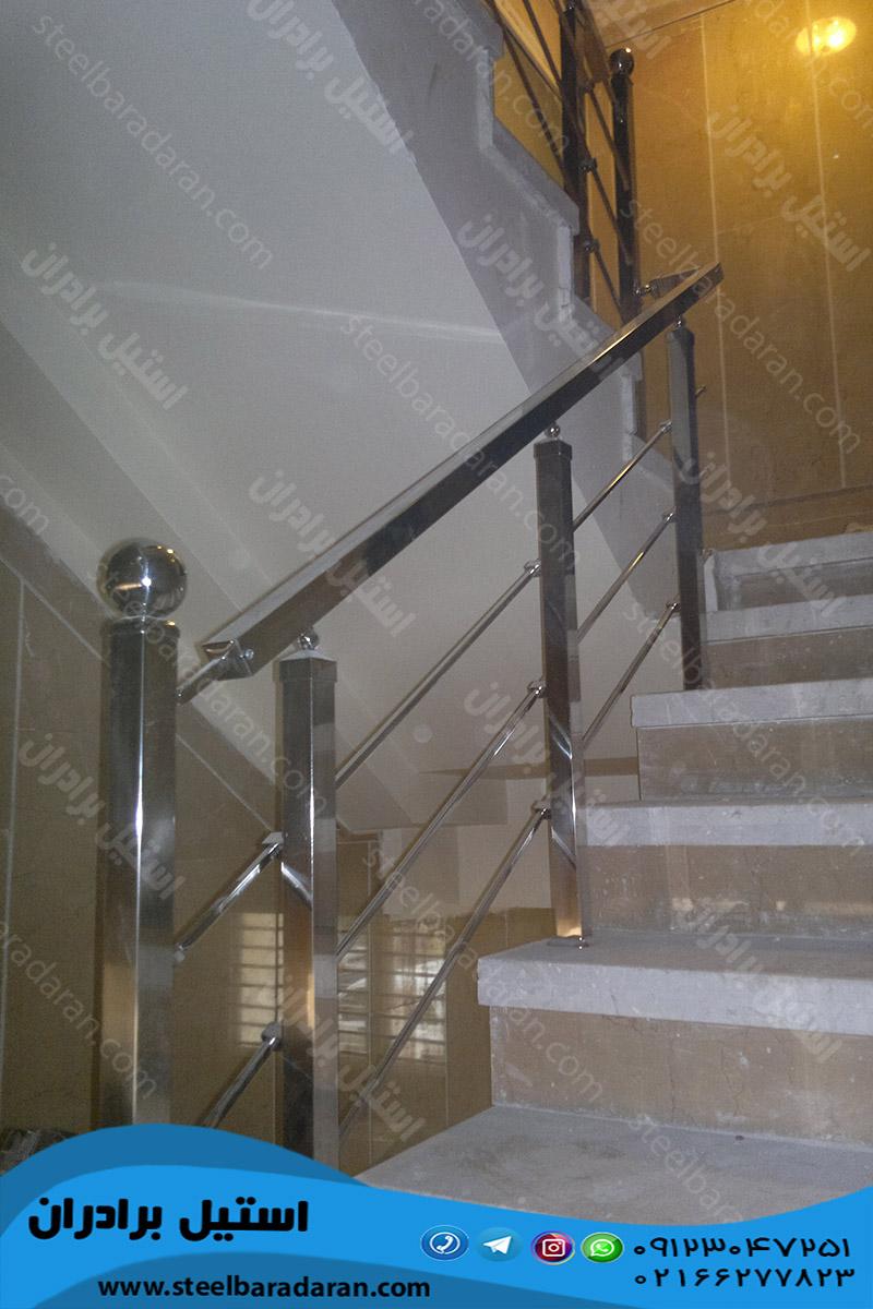 نرده تمام جوش